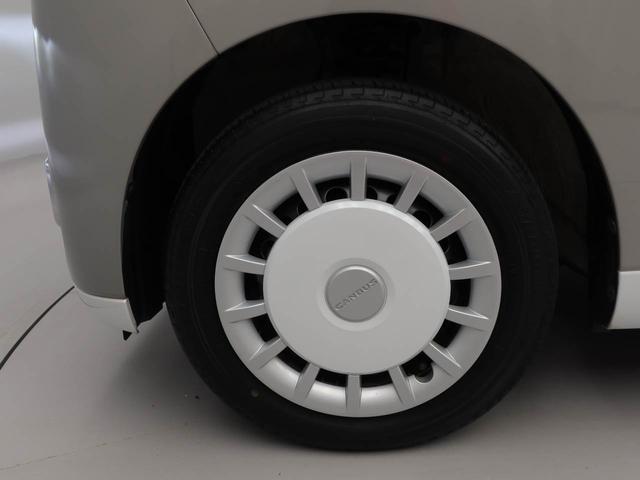 ムーヴキャンバスストライプスGメモリーナビ パノラマカメラ ドライブレコーダー(愛知県)の中古車