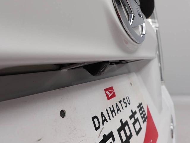 ムーヴカスタム RS ハイパーリミテッドSAIII(愛知県)の中古車