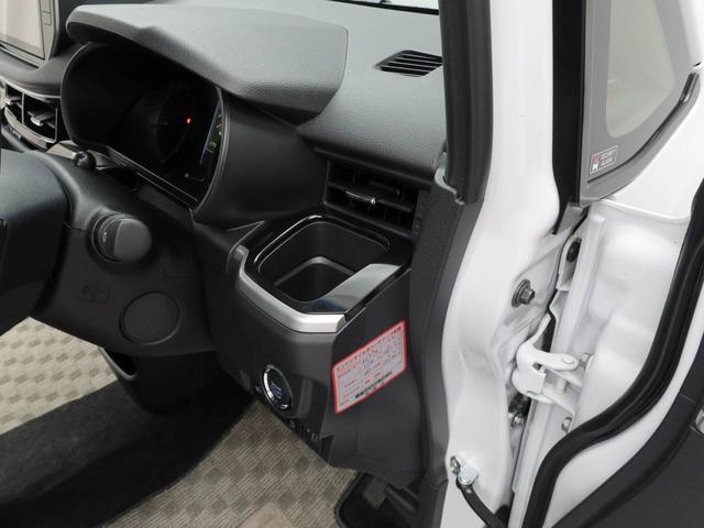 ムーヴカスタム RS ハイパーリミテッドSAIII(愛知県)の中古車