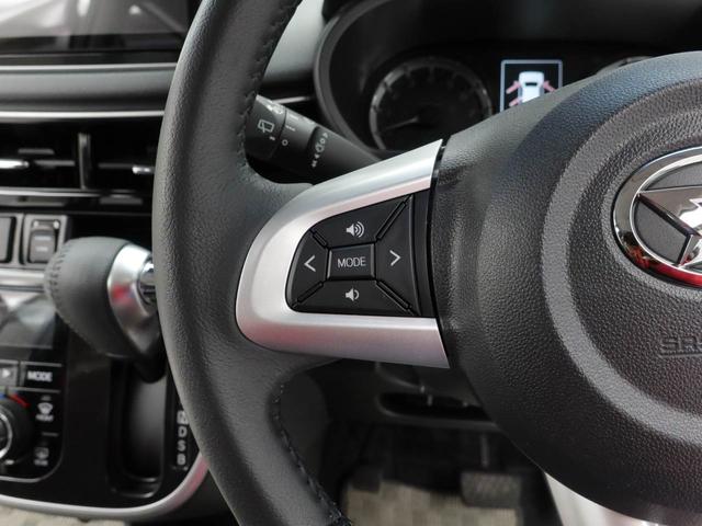 ムーヴカスタム RS ハイパーリミテッドSAIII(愛知県)の中古車