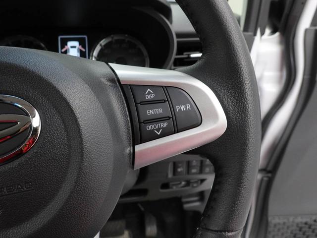 ムーヴカスタム RS ハイパーリミテッドSAIII(愛知県)の中古車