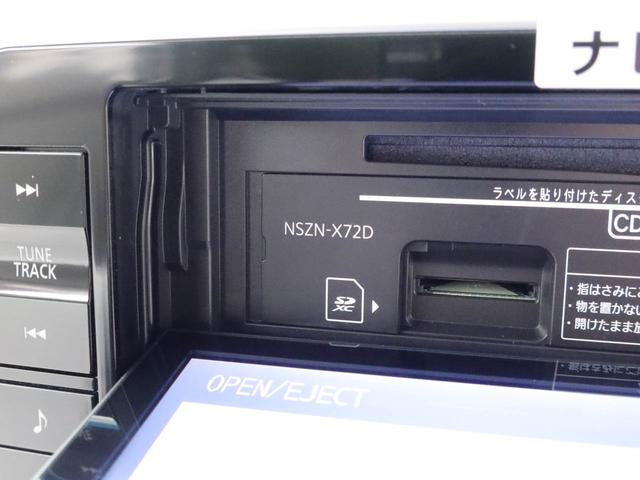 ムーヴカスタム RS ハイパーリミテッドSAIII(愛知県)の中古車