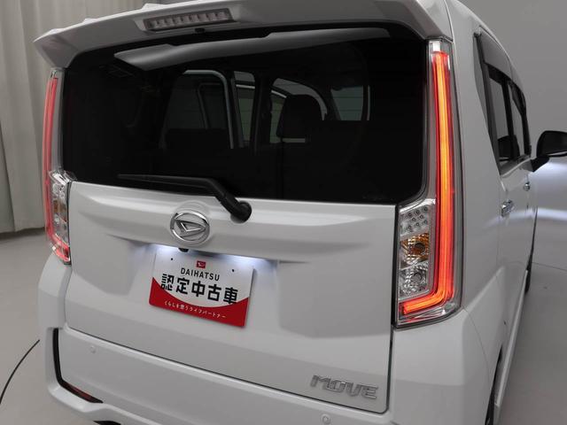 ムーヴカスタム RS ハイパーリミテッドSAIII(愛知県)の中古車