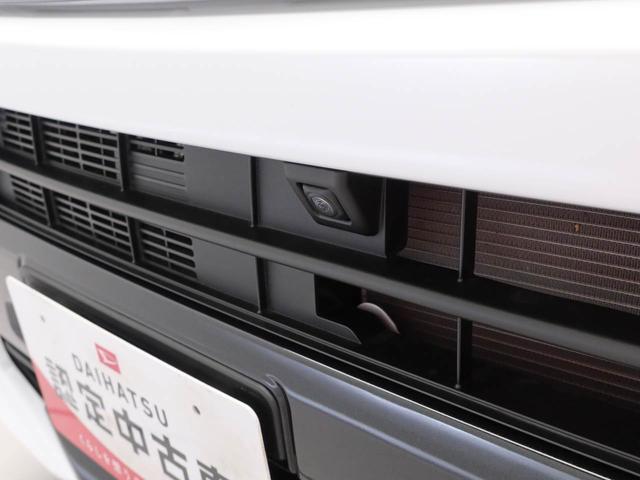 ムーヴカスタム RS ハイパーリミテッドSAIII(愛知県)の中古車