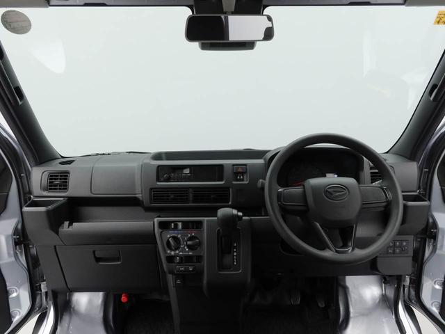 ハイゼットカーゴスペシャルFM/AMラジオ 両側スライドドア(愛知県)の中古車