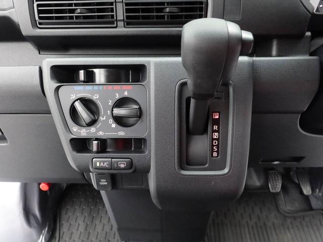 ハイゼットカーゴスペシャルFM/AMラジオ 両側スライドドア(愛知県)の中古車