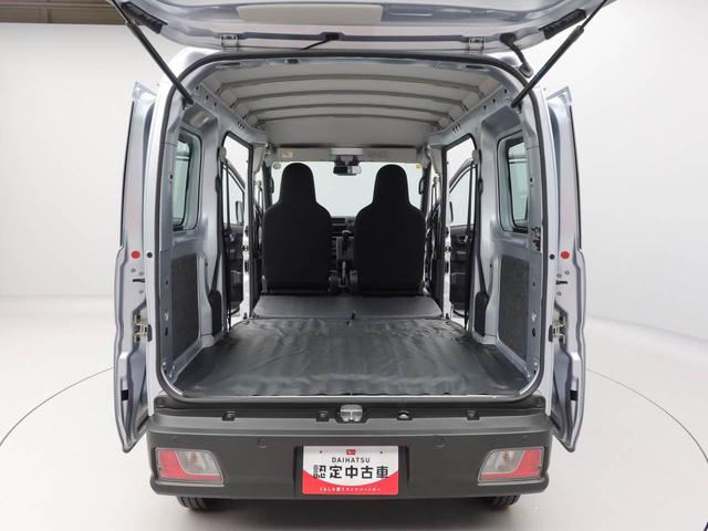 ハイゼットカーゴスペシャルFM/AMラジオ 両側スライドドア(愛知県)の中古車