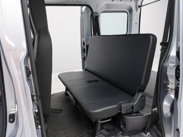 ハイゼットカーゴスペシャルFM/AMラジオ 両側スライドドア(愛知県)の中古車