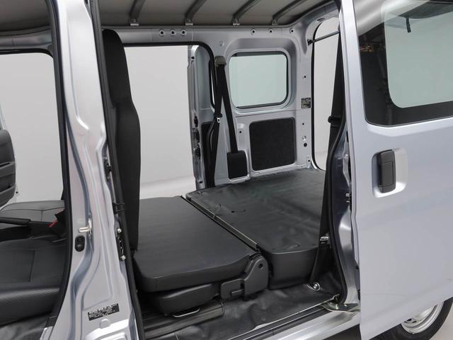 ハイゼットカーゴスペシャルFM/AMラジオ 両側スライドドア(愛知県)の中古車