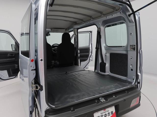 ハイゼットカーゴスペシャルFM/AMラジオ 両側スライドドア(愛知県)の中古車