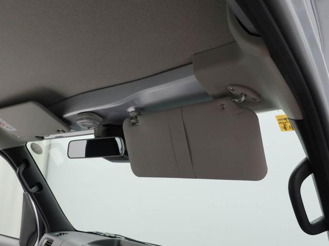 ハイゼットカーゴスペシャルFM/AMラジオ 両側スライドドア(愛知県)の中古車