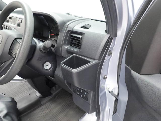 ハイゼットカーゴスペシャルFM/AMラジオ 両側スライドドア(愛知県)の中古車