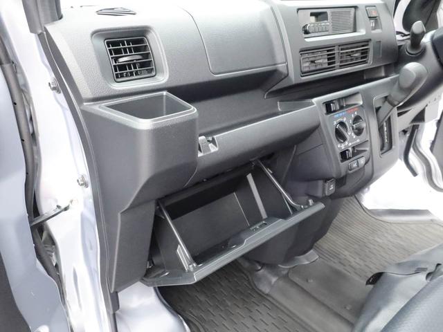 ハイゼットカーゴスペシャルFM/AMラジオ 両側スライドドア(愛知県)の中古車