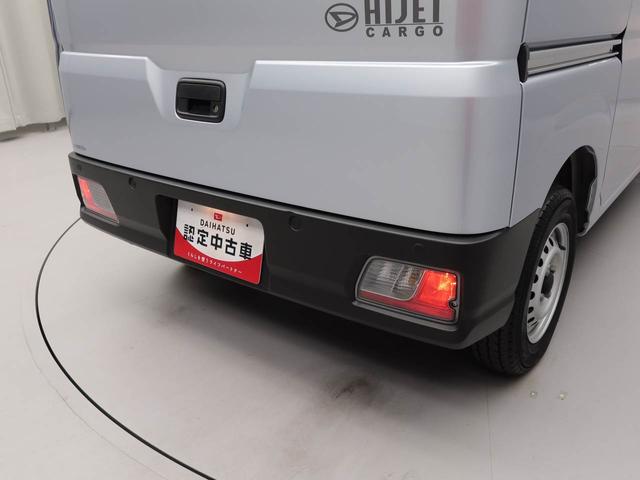ハイゼットカーゴスペシャルFM/AMラジオ 両側スライドドア(愛知県)の中古車