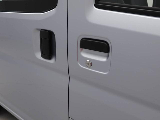 ハイゼットカーゴスペシャルFM/AMラジオ 両側スライドドア(愛知県)の中古車