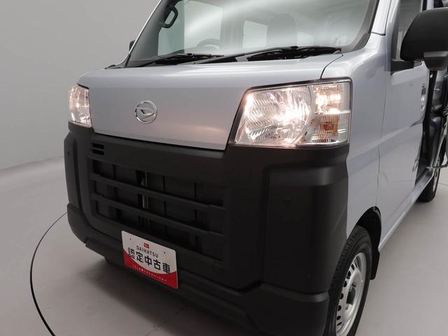 ハイゼットカーゴスペシャルFM/AMラジオ 両側スライドドア(愛知県)の中古車