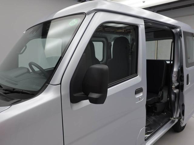 ハイゼットカーゴスペシャルFM/AMラジオ 両側スライドドア(愛知県)の中古車