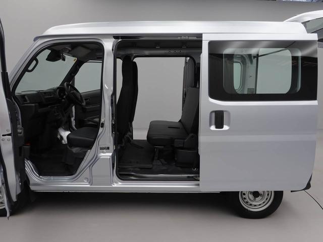 ハイゼットカーゴスペシャルFM/AMラジオ 両側スライドドア(愛知県)の中古車