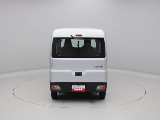 ハイゼットカーゴスペシャルFM/AMラジオ 両側スライドドア(愛知県)の中古車