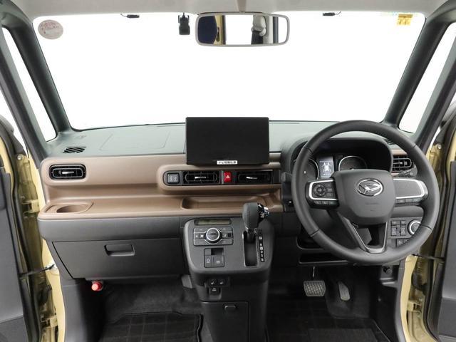 ムーヴキャンバスセオリーG両側電動スライドドア 衝突回避支援ブレーキ 誤発信抑制装置 キーフリーシステム プッシュスタートシステム LEDライト(愛知県)の中古車