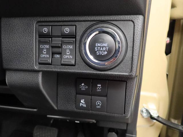 ムーヴキャンバスセオリーG両側電動スライドドア 衝突回避支援ブレーキ 誤発信抑制装置 キーフリーシステム プッシュスタートシステム LEDライト(愛知県)の中古車