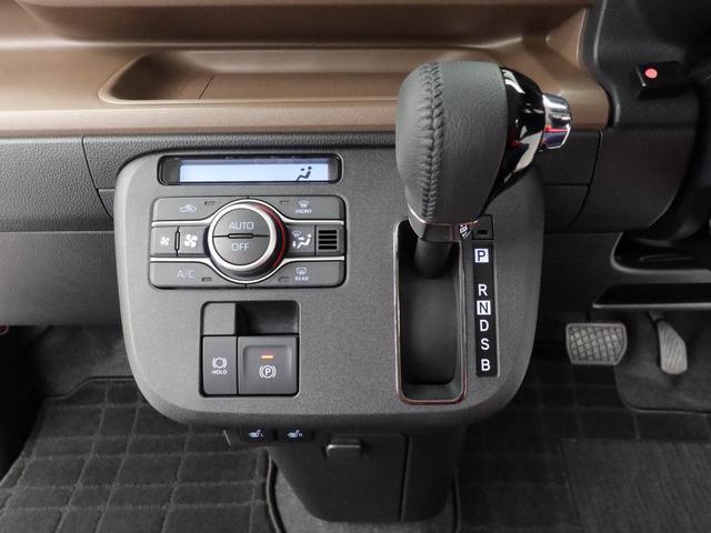 ムーヴキャンバスセオリーG両側電動スライドドア 衝突回避支援ブレーキ 誤発信抑制装置 キーフリーシステム プッシュスタートシステム LEDライト(愛知県)の中古車