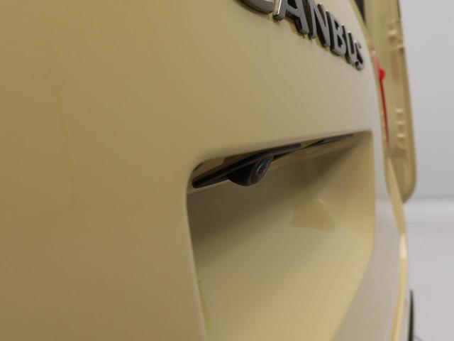 ムーヴキャンバスセオリーG両側電動スライドドア 衝突回避支援ブレーキ 誤発信抑制装置 キーフリーシステム プッシュスタートシステム LEDライト(愛知県)の中古車