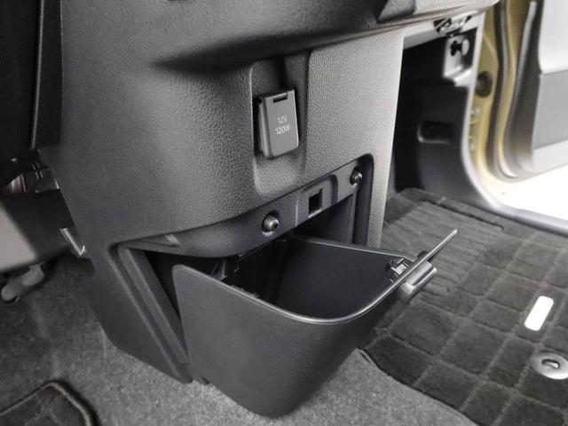 ムーヴキャンバスセオリーG両側電動スライドドア 衝突回避支援ブレーキ 誤発信抑制装置 キーフリーシステム プッシュスタートシステム LEDライト(愛知県)の中古車