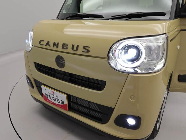 ムーヴキャンバスセオリーG両側電動スライドドア 衝突回避支援ブレーキ 誤発信抑制装置 キーフリーシステム プッシュスタートシステム LEDライト(愛知県)の中古車