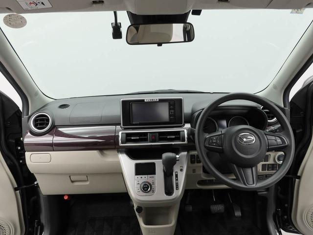 キャストスタイルG VS SAIIIエアコン パワステ パワーウィンドウ ABS エアバック キーレス キーレス(愛知県)の中古車