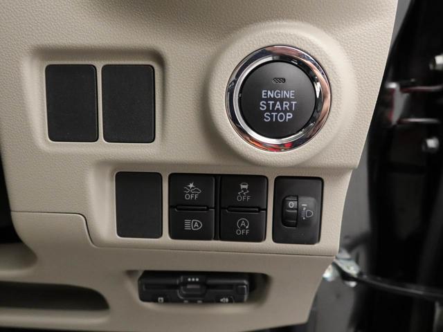 キャストスタイルG VS SAIIIエアコン パワステ パワーウィンドウ ABS エアバック キーレス キーレス(愛知県)の中古車