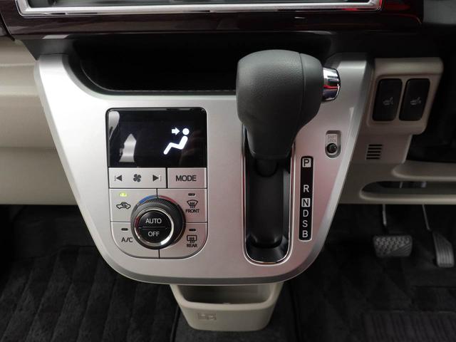 キャストスタイルG VS SAIIIエアコン パワステ パワーウィンドウ ABS エアバック キーレス キーレス(愛知県)の中古車