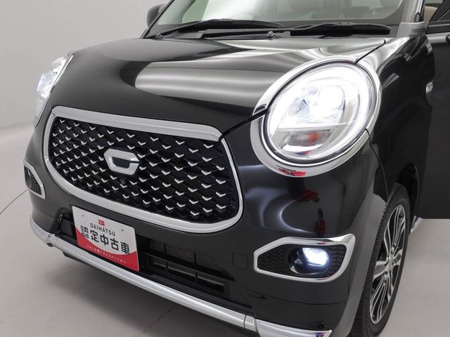 キャストスタイルG VS SAIIIエアコン パワステ パワーウィンドウ ABS エアバック キーレス キーレス(愛知県)の中古車