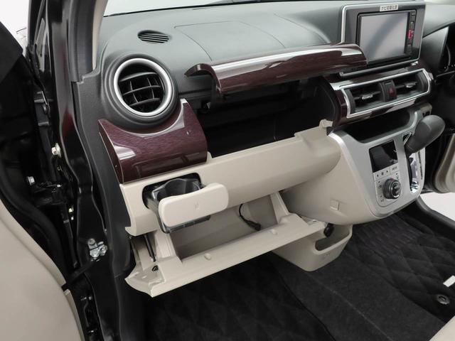 キャストスタイルG VS SAIIIエアコン パワステ パワーウィンドウ ABS エアバック キーレス キーレス(愛知県)の中古車