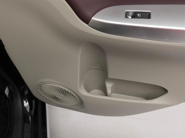 キャストスタイルG VS SAIIIエアコン パワステ パワーウィンドウ ABS エアバック キーレス キーレス(愛知県)の中古車