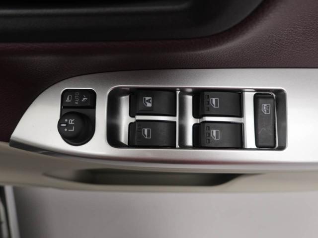 キャストスタイルG VS SAIIIエアコン パワステ パワーウィンドウ ABS エアバック キーレス キーレス(愛知県)の中古車