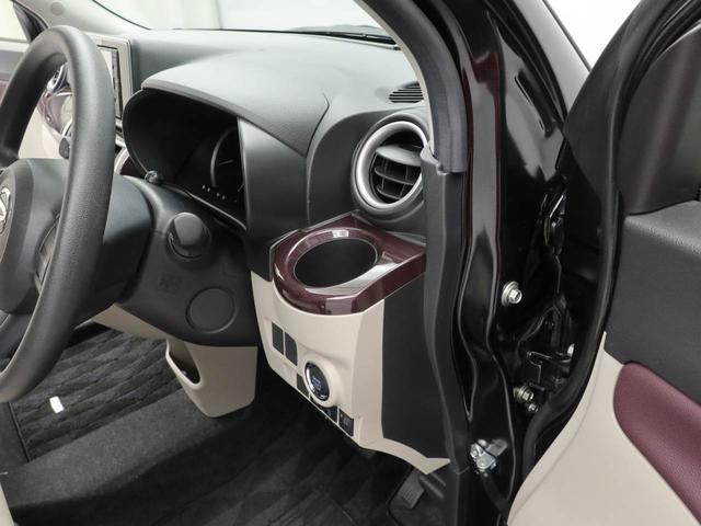 キャストスタイルG VS SAIIIエアコン パワステ パワーウィンドウ ABS エアバック キーレス キーレス(愛知県)の中古車