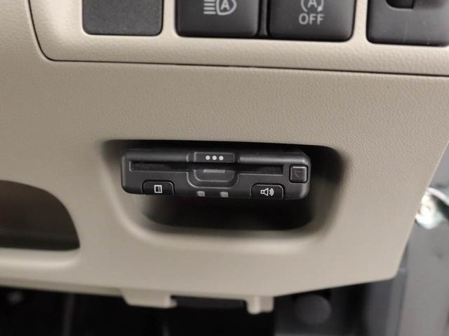 キャストスタイルG VS SAIIIエアコン パワステ パワーウィンドウ ABS エアバック キーレス キーレス(愛知県)の中古車