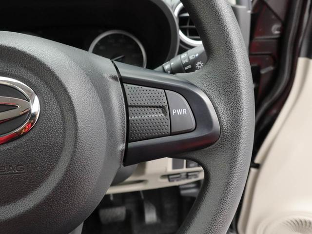 キャストスタイルG VS SAIIIエアコン パワステ パワーウィンドウ ABS エアバック キーレス キーレス(愛知県)の中古車