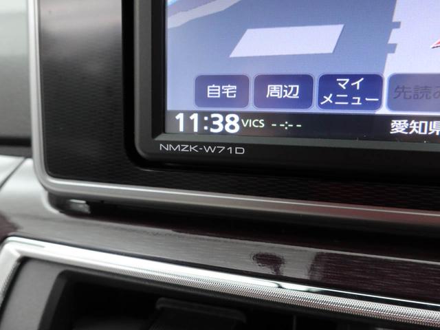 キャストスタイルG VS SAIIIエアコン パワステ パワーウィンドウ ABS エアバック キーレス キーレス(愛知県)の中古車