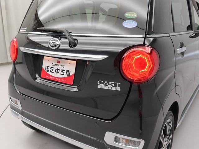 キャストスタイルG VS SAIIIエアコン パワステ パワーウィンドウ ABS エアバック キーレス キーレス(愛知県)の中古車