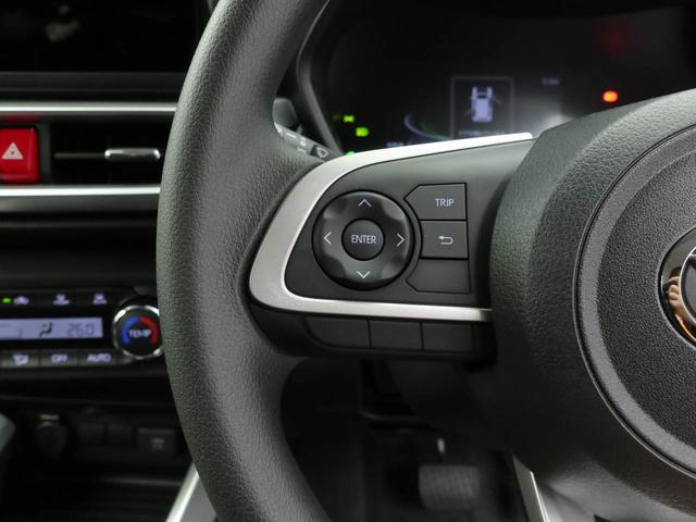 ロッキーX HEVオーディオレス バックカメラ ハイブリッド車 LEDヘッドライト キーフリー(愛知県)の中古車