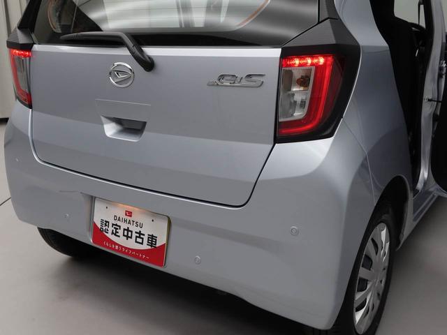 ミライースL SAIII(愛知県)の中古車