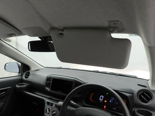 ミライースL SAIII(愛知県)の中古車