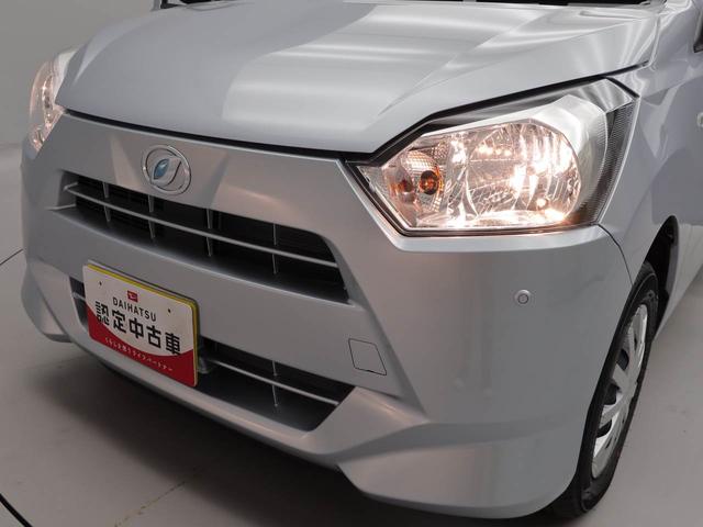 ミライースL SAIII(愛知県)の中古車