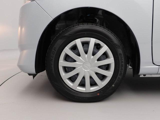 ミライースL SAIII(愛知県)の中古車