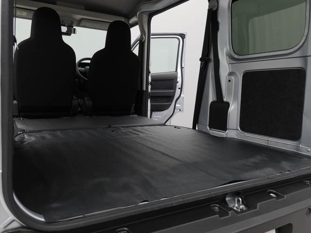 ハイゼットカーゴDX(愛知県)の中古車