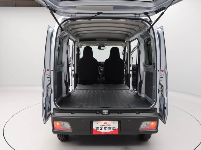 ハイゼットカーゴDX(愛知県)の中古車