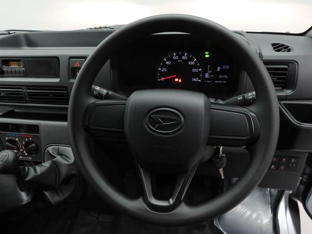 ハイゼットカーゴDX(愛知県)の中古車