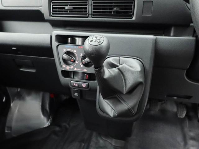 ハイゼットカーゴDX(愛知県)の中古車